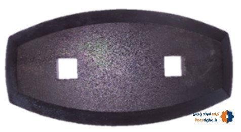 تیغه بیضی S12